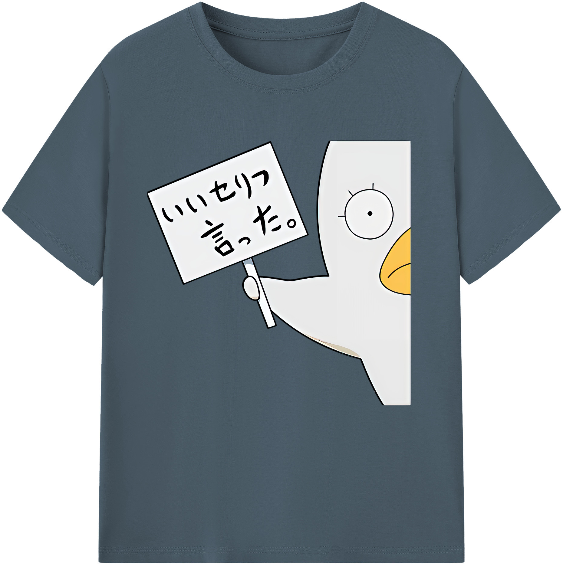 （画像用） ぎんたま 坂田銀時（さかたぎんとき） 神楽 志村新八（しむら しんぱち） GINTAMA Sakata Gintoki Kagura Shimura Shinpachi 綿100％半袖Tシャツ（フロントプリント）